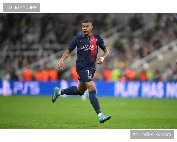 巴黎圣日耳曼主场强势出击 残阵纽卡难阻卫冕冠军 巴黎圣日耳曼主场强势出击 残阵纽卡难阻卫冕冠军